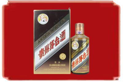 东兰县烟酒回收彩釉茅台酒.jpg