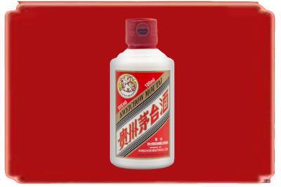东兰县烟酒回收茅台小可爱.jpg