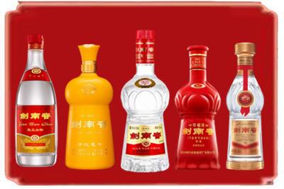 东兰县烟酒回收各种剑南春.jpg