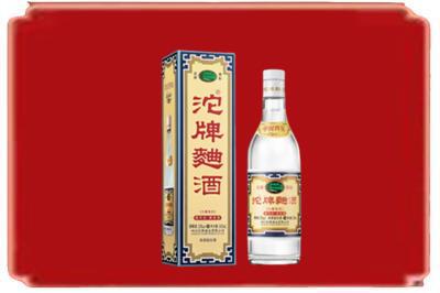 东兰县烟酒回收沱牌特曲.jpg